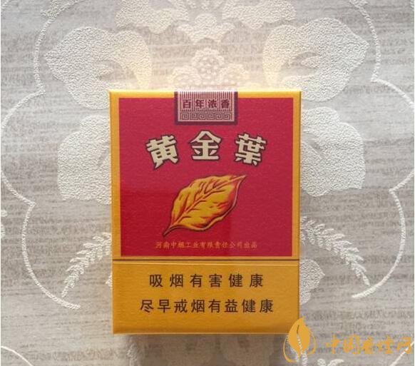 最受歡迎全開式香煙排行榜，高端大氣上檔次