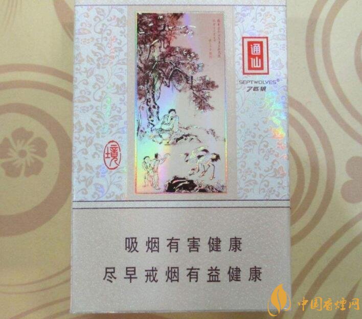 最受歡迎全開式香煙排行榜，高端大氣上檔次