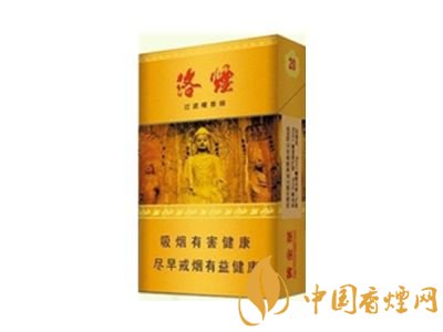 佛系香煙,道系香煙,儒系香煙，你抽過哪一種