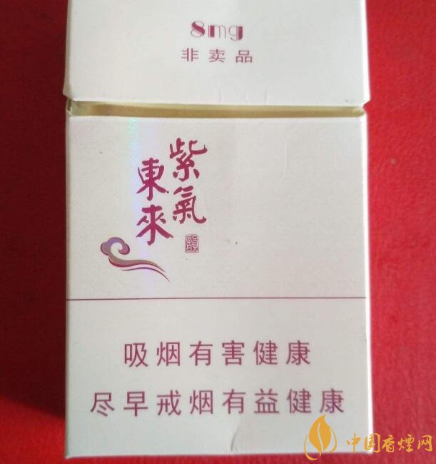 佛系香煙,道系香煙,儒系香煙，你抽過哪一種