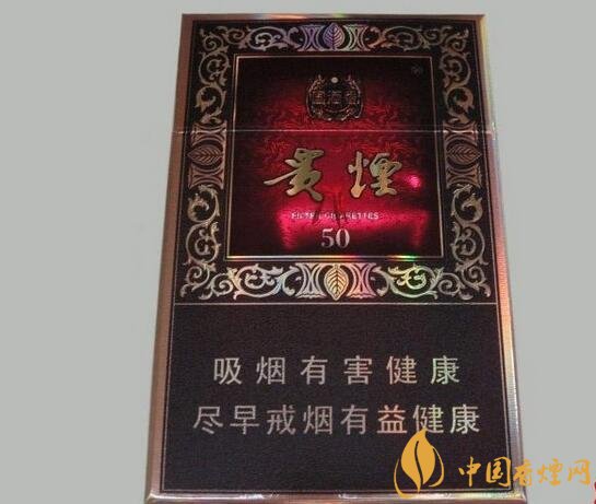 國產(chǎn)fb煙排行榜，fb煙是什么意思