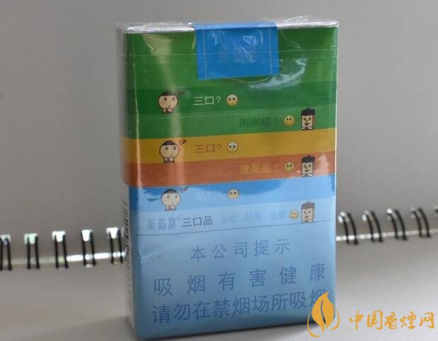 國(guó)產(chǎn)短支香煙銷量排行榜，一寸短一寸險(xiǎn)