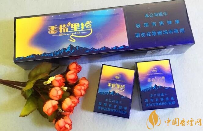 國產(chǎn)高端短支香煙排行榜，短支香煙更有檔次