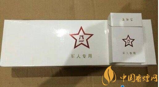 軍需特供煙是真的嗎，中國的特供煙有哪些