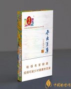高檔冬蟲(chóng)夏草香煙排名冬蟲(chóng)夏草和潤(rùn)銷量最好