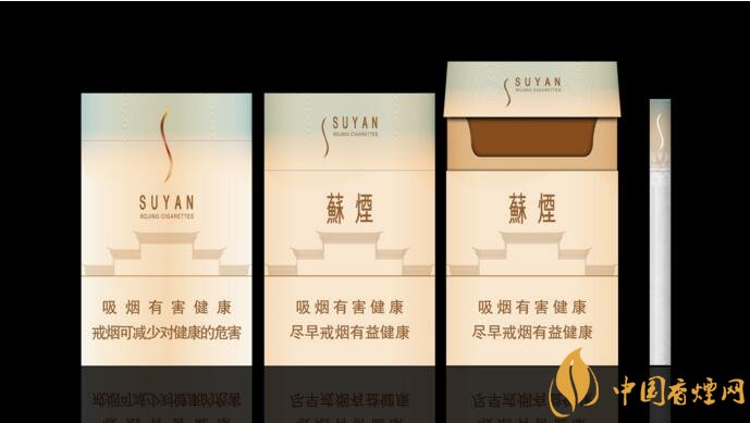 接支香煙是什么意思，高仿香煙接支香煙的區(qū)別