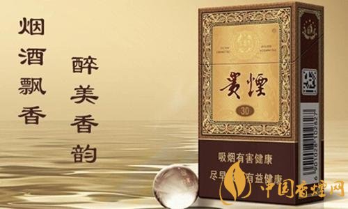 貴煙（魔力）怎么樣，百草甘露爆珠很佛系