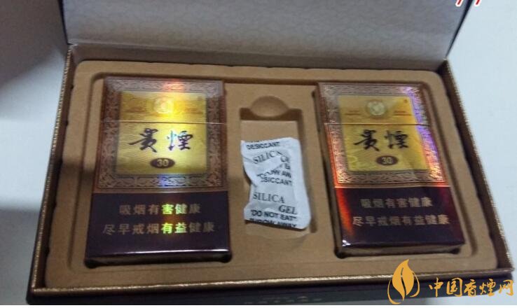 最暢銷禮盒裝香煙排行榜，過年送禮倍有面子