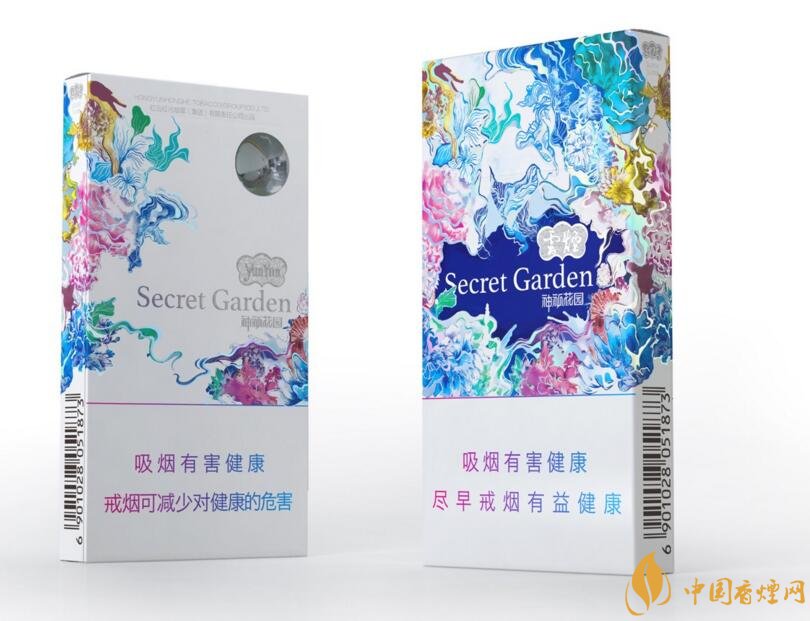 云煙細(xì)支香煙有幾種，云煙細(xì)支香煙排行榜