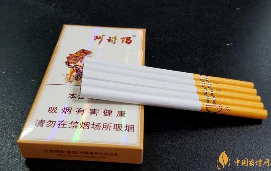 玉溪細支香煙有哪幾種，玉溪細支香煙價格盤點