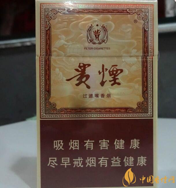 貴煙國酒香有幾種，貴煙國酒香系列產(chǎn)品價格