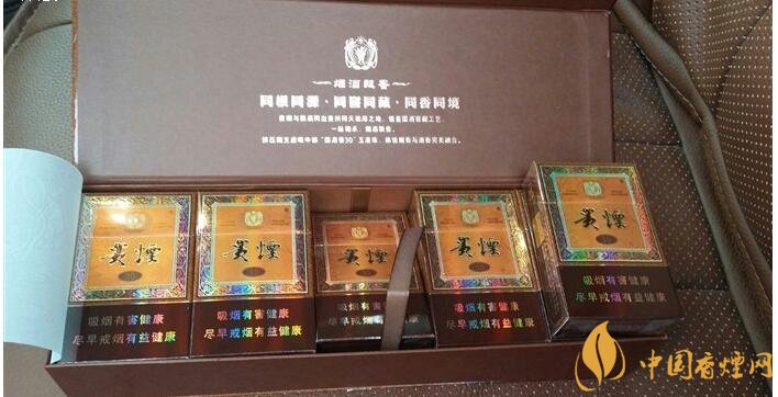 貴煙國酒香有幾種，貴煙國酒香系列產(chǎn)品價格