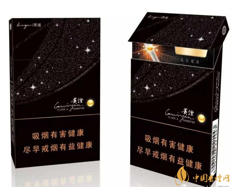 2018年最暢銷的香煙預(yù)測(cè)，什么價(jià)位香煙都有