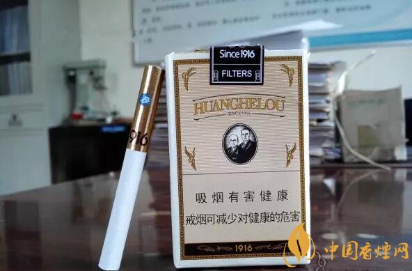 黃鶴樓有幾款爆珠香煙，黃鶴樓爆珠香煙價(jià)格