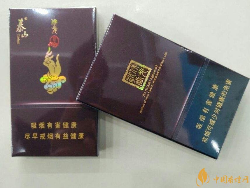 國產(chǎn)沉香煙有哪些，沉香香煙多少錢一包