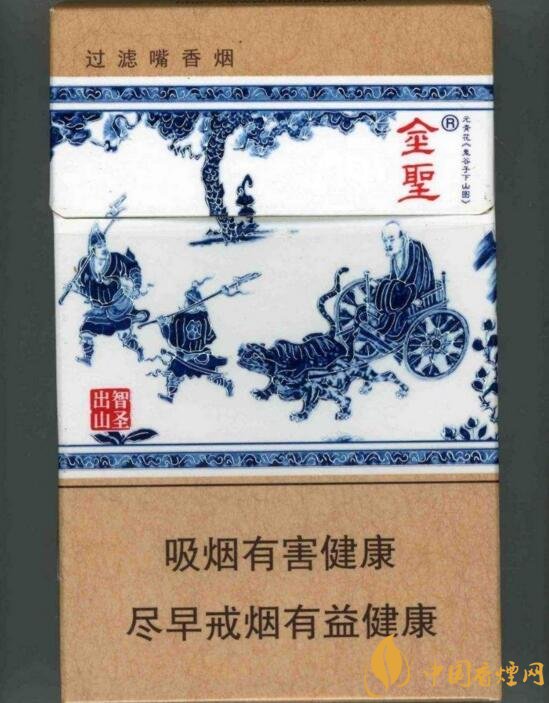 國產(chǎn)沉香煙有哪些，沉香香煙多少錢一包