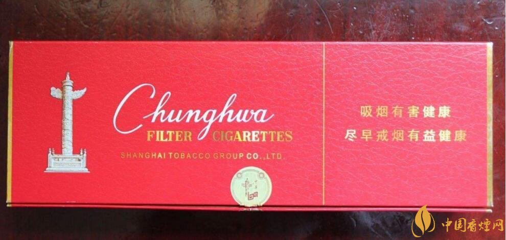 銷量最好百元香煙排行榜，白沙和天下送禮首選