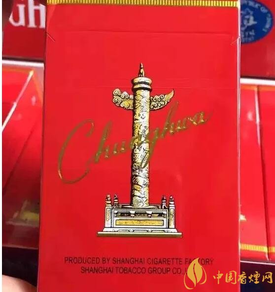 勁大的煙有哪些，高焦油含量香煙勁大解癮