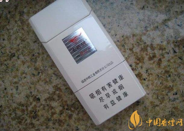 低焦煙哪個品牌好，國產(chǎn)6mg低焦油香煙排行榜