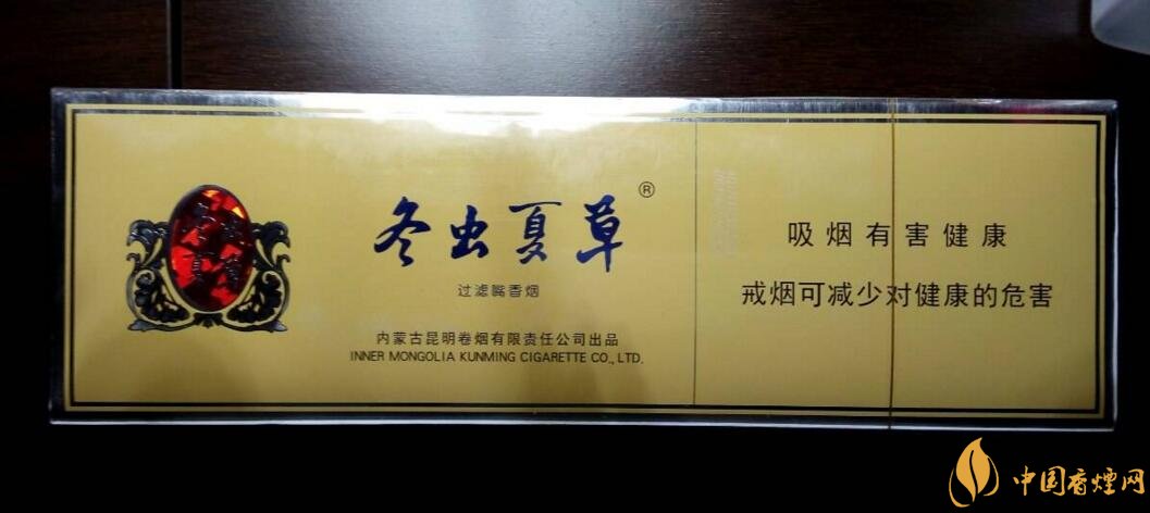 低焦煙哪個品牌好，國產(chǎn)6mg低焦油香煙排行榜