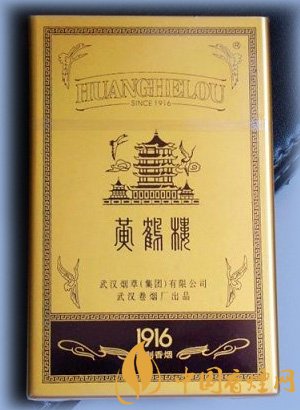 黃鶴樓1916有幾種，黃鶴樓1916價格多少