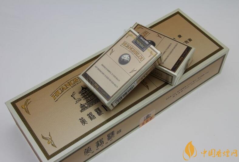 黃鶴樓1916有幾種，黃鶴樓1916價格多少