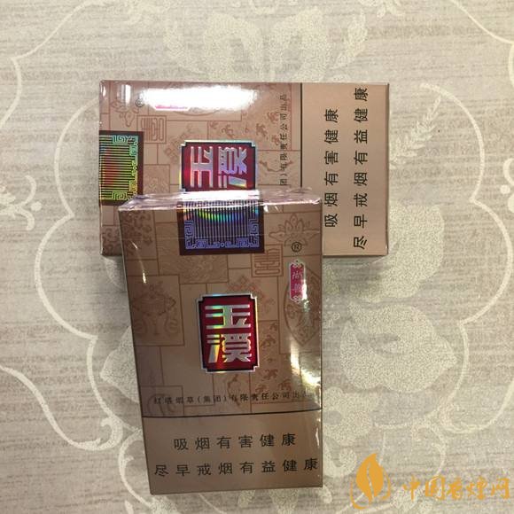 二十元左右十大口感好的香煙，香煙口感排行榜