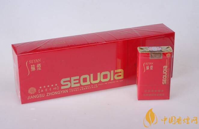 二十元左右十大口感好的香煙，香煙口感排行榜