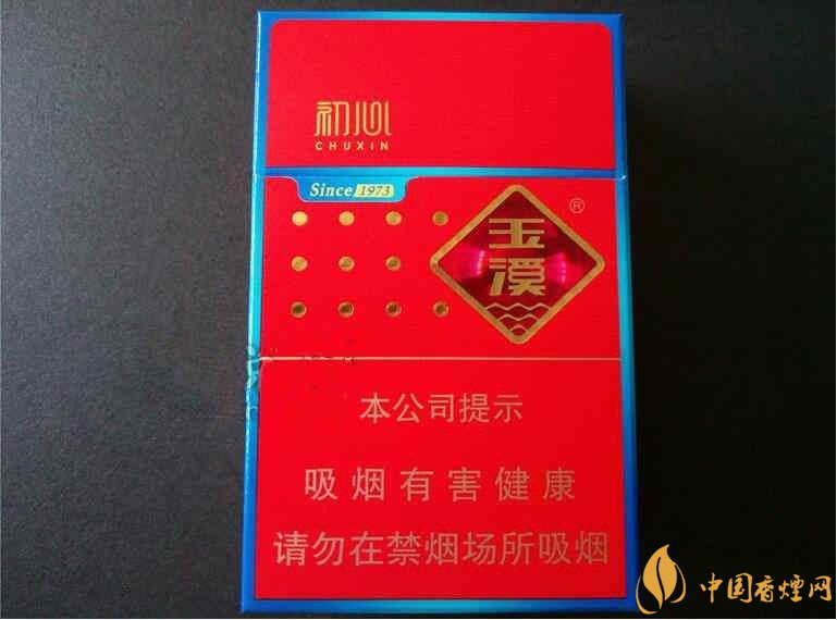 二十元左右十大口感好的香煙，香煙口感排行榜