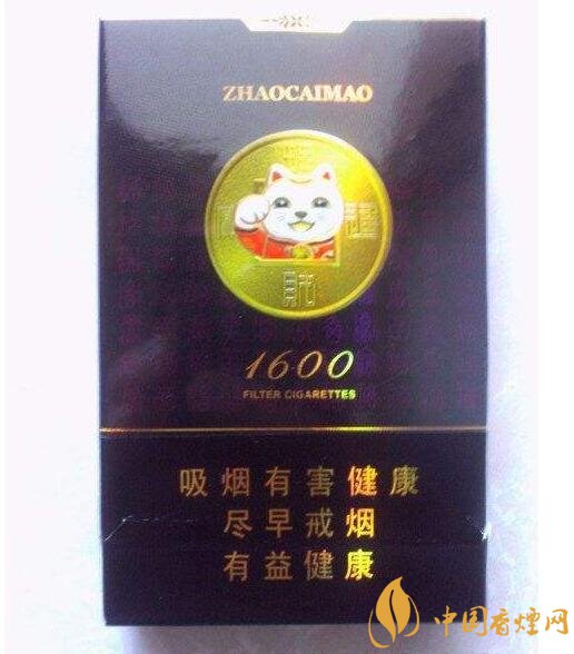 好貓細(xì)支香煙價(jià)格多少，好貓細(xì)支香煙有哪些