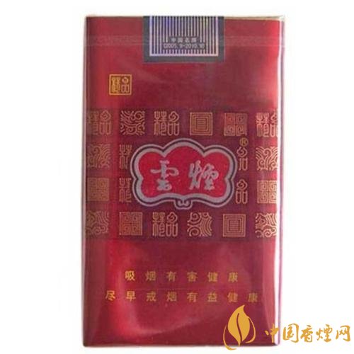 10元煙排行榜前十名，白沙精品你值得擁有