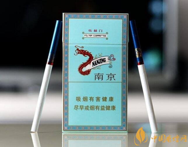 15元煙排行榜前十名，最有小資情調(diào)的香煙