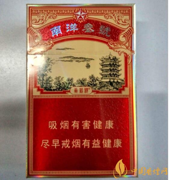 15元一包的黃鶴樓香煙盤(pán)點(diǎn)，黃鶴樓平民香煙之王