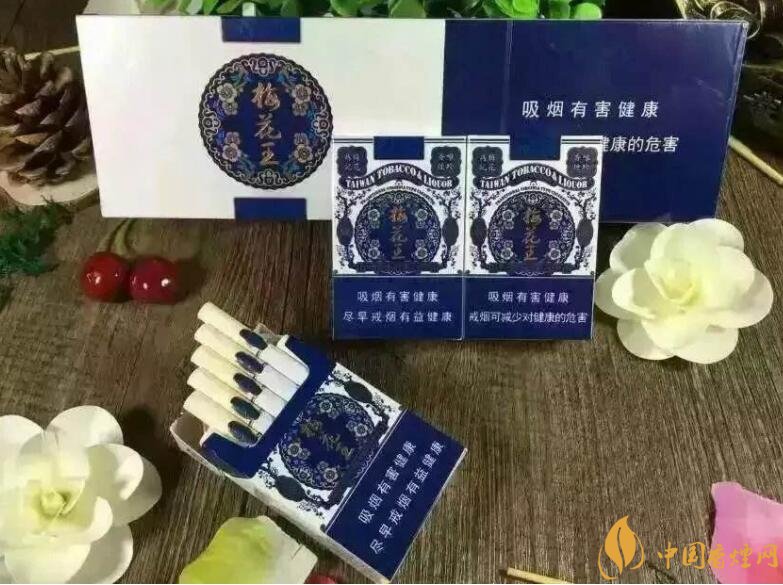 臺灣產(chǎn)的煙排行榜，臺灣香煙大全及價格