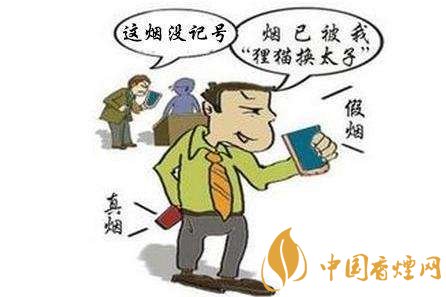 中國煙草條碼查詢號(hào)，香煙條碼鑒別香煙真假