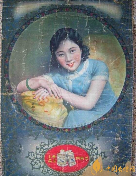 大前門1916價(jià)格及圖片，大前門1916軟短怎么樣