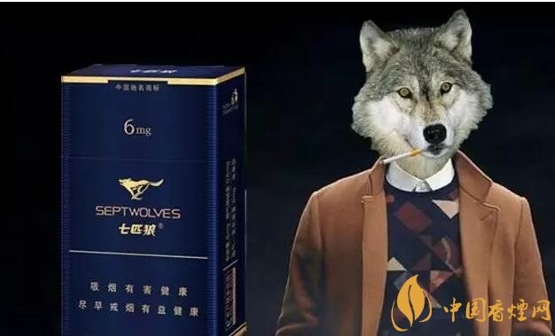 七匹狼細支香煙有幾款，七匹狼香煙價格及圖片