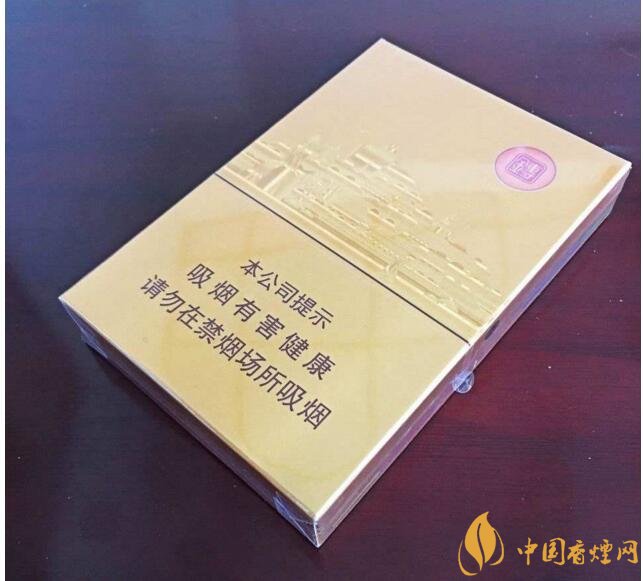 七匹狼細支香煙有幾款，七匹狼香煙價格及圖片