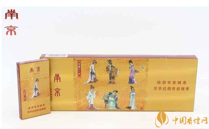 2018年國(guó)產(chǎn)禮品煙排行榜，禮品煙價(jià)格及圖片