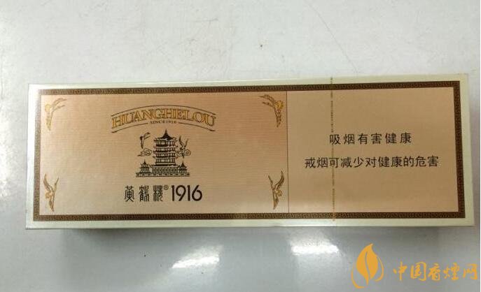 2018十大口感好的高檔香煙，香煙口感排行榜 