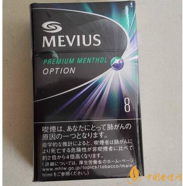 2018十大口感好的女士香煙，香煙口感排行榜