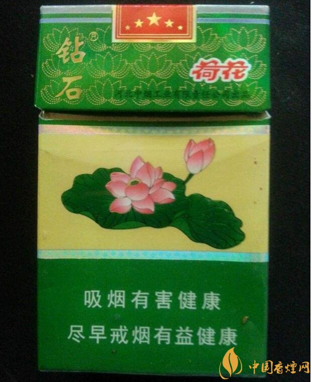 2018年鉆石荷花煙價格表，鉆石荷花煙有幾種