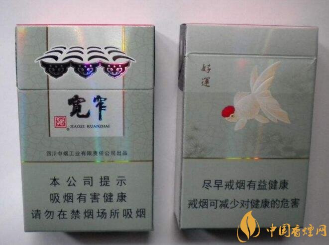 2018年銷量最好禮品煙排行榜，國產(chǎn)禮品煙價格及評價