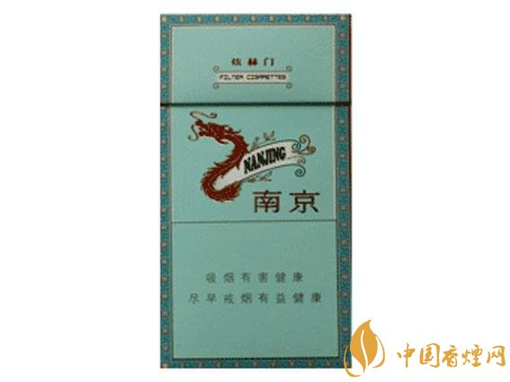 20元以下的細支煙排行榜，十大口感最好的細支煙