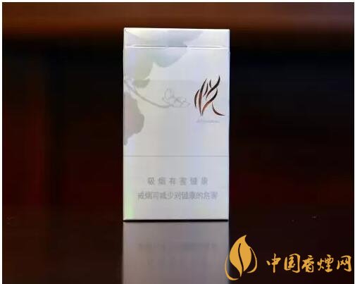 20元以下的細支煙排行榜，十大口感最好的細支煙