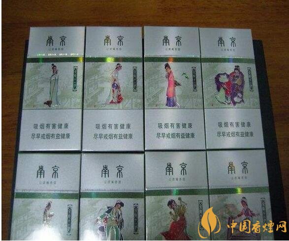 外觀最好看的煙排行榜，盤點煙盒好看又不貴的香煙