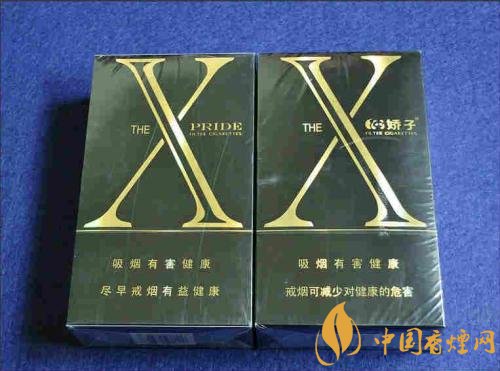 外觀最好看的煙排行榜，盤點煙盒好看又不貴的香煙