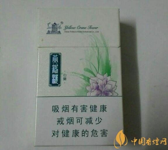 外觀最好看的煙排行榜，盤點煙盒好看又不貴的香煙