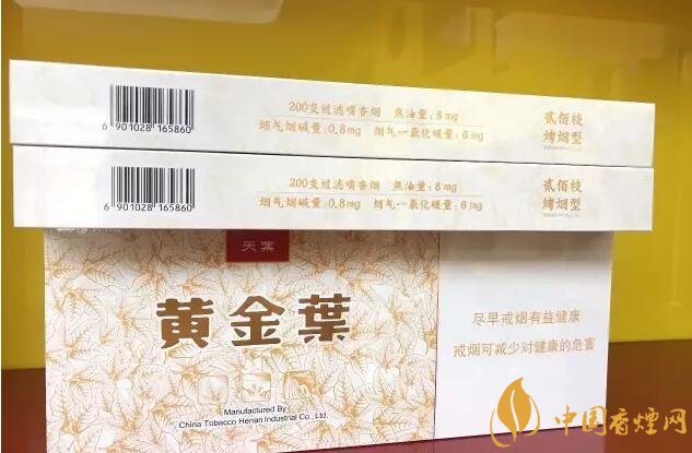 國產(chǎn)千元香煙盤點（30種），最受歡迎千元香煙排行榜