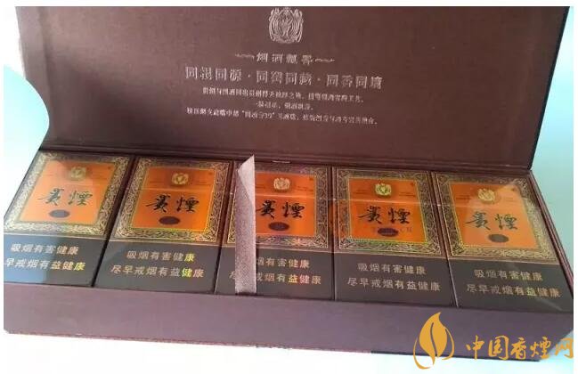 國產(chǎn)千元香煙盤點（30種），最受歡迎千元香煙排行榜